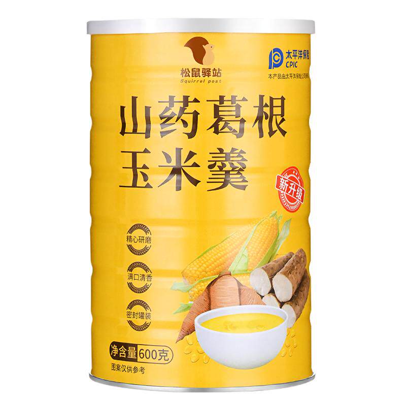 山药葛根玉米官方旗舰店正品罐装