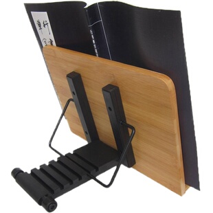 加厚书法临摹架毛笔字帖架子看书架阅读架竹木折叠书支架读书架子