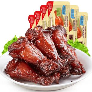 萨啦咪香辣小鸡腿烤制鸡根翅鸡肉零食温州特色萨拉米即食解馋零食