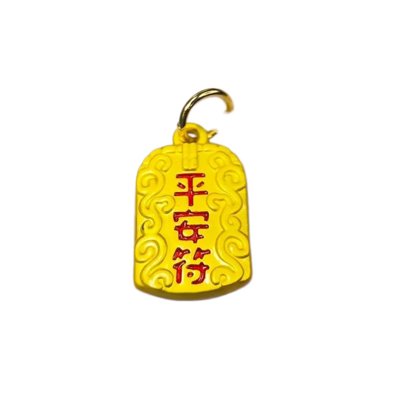 小编推荐好运手机防尘塞