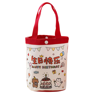 马年伴手礼帆布包卡通手提袋幼儿园礼品袋六一儿童节生日礼物袋子