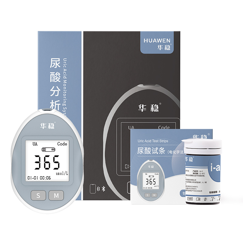 【顺丰包邮】B04型华稳尿酸试纸家用精准医用自测查测痛风试纸
