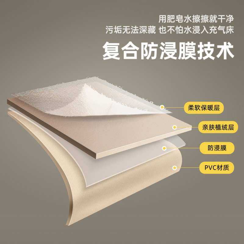 探险者充气床垫自动内置充气泵户外露营睡垫打地铺床垫家用冲气床