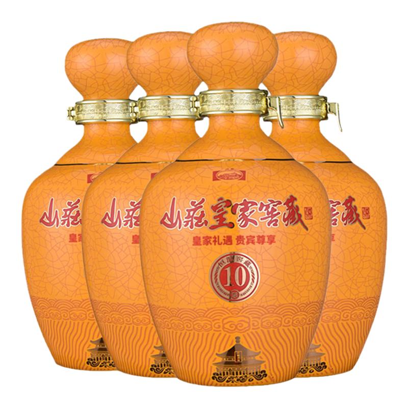 皇家山庄38度瓶整箱装浓香型白酒