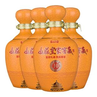 山庄皇家窖藏10 38度450ml*4/瓶整箱装   纯粮食浓香型白酒