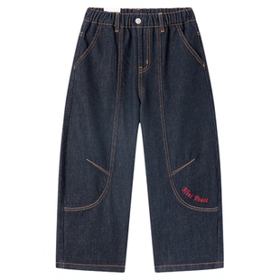 MINIPEACE太平鸟童装男童牛仔裤春季儿童香蕉裤子中大童长裤潮