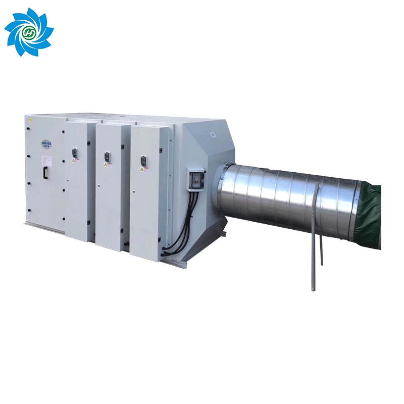 空气废气处理漆雾处理器过滤箱过滤器活性炭净化器环保节能排烟