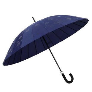 24骨遇水献花 直杆伞 创意伞 双人防风伞防紫外线商务弯柄雨伞