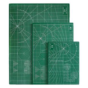 可裁剪垫板A3切割垫板大号手工垫板a2桌面刻板自愈学生用写字画画美工裁纸广办公桌桌垫美工垫板A3A2A4A5