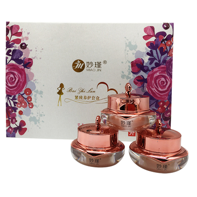 私密护理妇科凝胶清洁