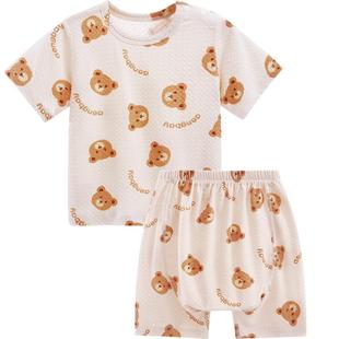 Aengbay宝宝睡衣夏天新生儿衣服夏装短袖家居服婴儿分体套装薄款