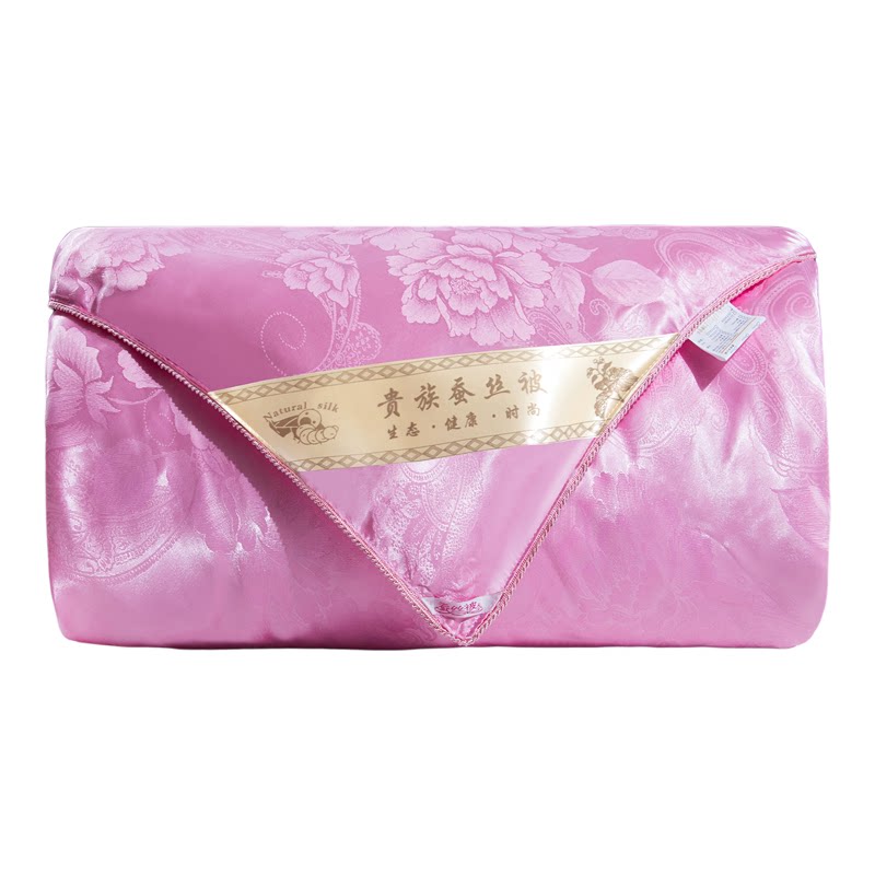 公司活动礼品被子礼盒装店庆促销赠品开业奖品结婚回礼可印制logo