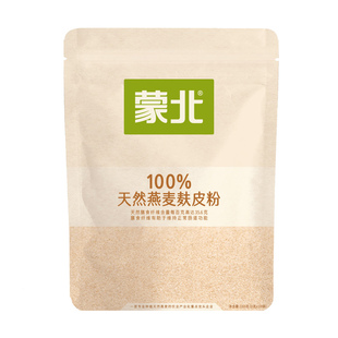 蒙北天然燕麦麸皮粉官方旗舰店正品纯净素饱腹速食早餐160g*1袋