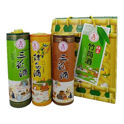 桂林竹筒酒壮泉壮乡三花竹筒酒酒桂花米酒3瓶组合礼盒装粮食酒