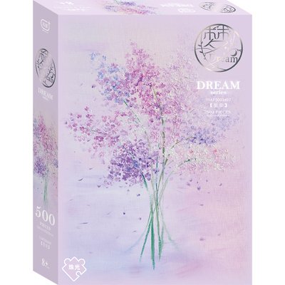 AIPUZZLE星束500片成人拼图