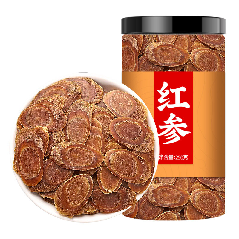 正宗长白山红参正品中药材500g