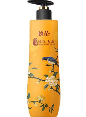 蜂花中华老字号檀香精油皂