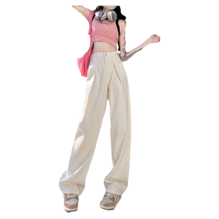 高个子白色阔腿裤高腰牛仔裤女秋冬垂感显瘦宽松直筒拖地裤子秋装