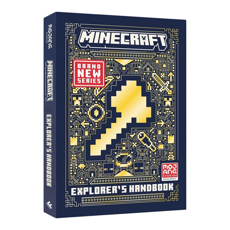 【自营】All New Official Minecraft Explorer's Handbook 我的世界官方游戏指南全新进阶版第5册 逻辑思维和创造力 英文原版进口
