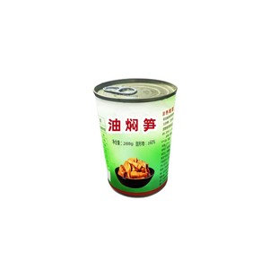 油焖笋宁波特产奉化油焖笋农家古法嫩竹春雷笋即食罐头非遗礼盒装