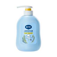 戴可思儿童洗发沐浴露二合一