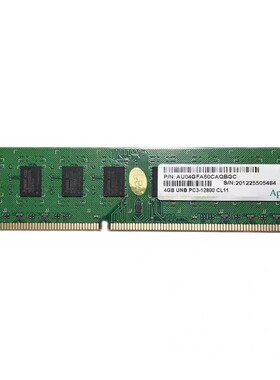 宇瞻黑豹玩家DDR38G1600黑豹玩家