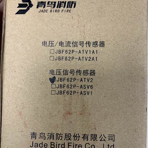 【议价-可维修】模块 传感器 JBF62P-ATV2A 工控备件  /均有货