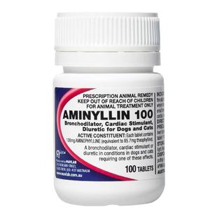 合宠肺心康氨茶碱片宠物猫狗心脏肥大心衰咳喘干呕整瓶肺心康50mg