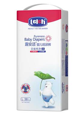 露安适纯净pure纸尿裤拉拉裤