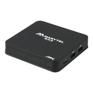 MP33PRO网络远程控制管理广告信息发布高清播放器局域网广域网