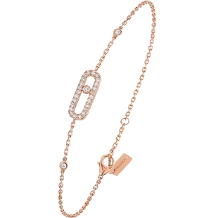 【新年礼物】MESSIKA/梅西卡Move Uno 18K白金玫瑰金黄金钻石手链