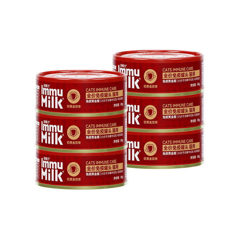 添赐力3%牛初乳主食级功能罐头
