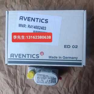 议价E/P压力调节阀R414002403安沃驰气阀aventics比例电气阀AVENT