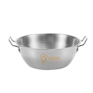 304食品级不锈钢碗带手柄泡面碗高颜值韩式麻辣烫碗学生大容量碗