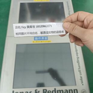 议价贝加莱人机界面/触摸屏5AP920.1505-K28议价出售