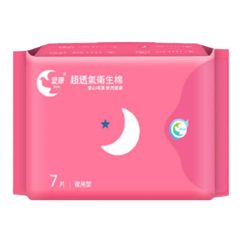 台湾爱康凉感卫生巾超薄透气