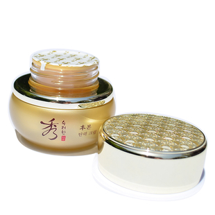 秀雅韩本弹力面霜75ml人参补水 保湿 滋润紧致提拉锁水蝶妆屋韩国