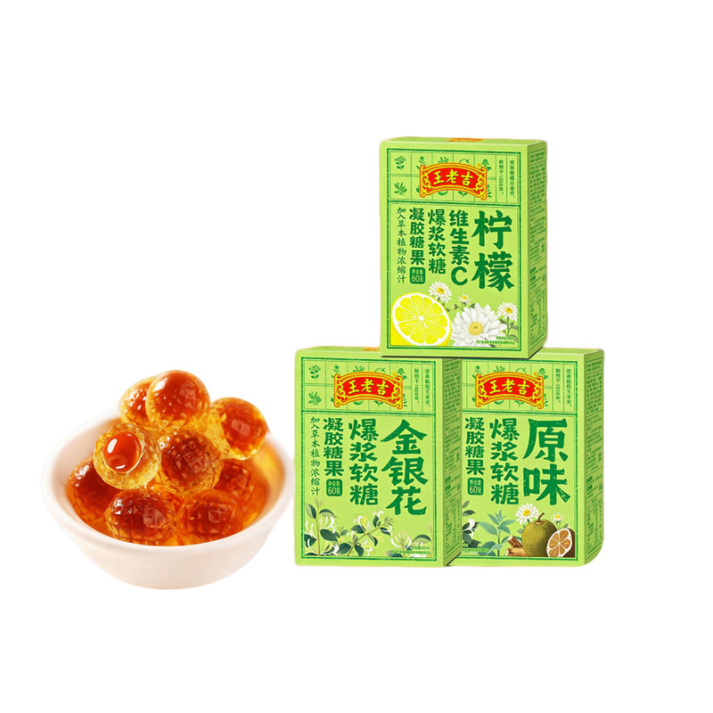 王老吉爆浆软糖原味60g草本植物
