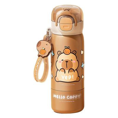 卡皮巴拉学生吸管保温杯