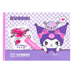 iiGEN一正三丽鸥正版学生图画本儿童素描本 美术生写生本酷洛米马克笔图画本小学生绘画本儿童空白涂鸦本子