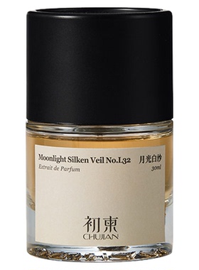 初柬龙涎玫瑰香水四季通用中性