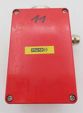 ExTox Sens CO2-T-5-IR4 Gastransmitter 211268 Gas Transmitter