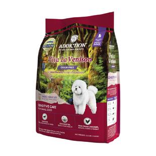 ADD爱德胜新西兰进口小型犬粮无谷小颗粒犬粮1.5kg鸭肉鹿肉羊肉