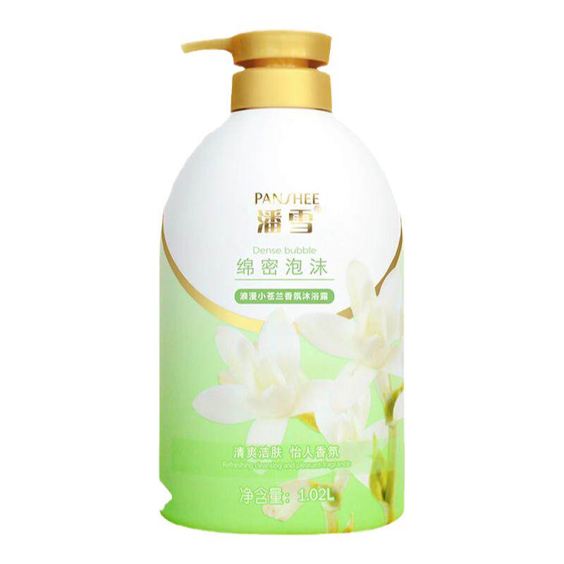 潘雪沐浴露乳液持久留香樱花小仓兰薰衣草香氛大容量家庭装沐浴露