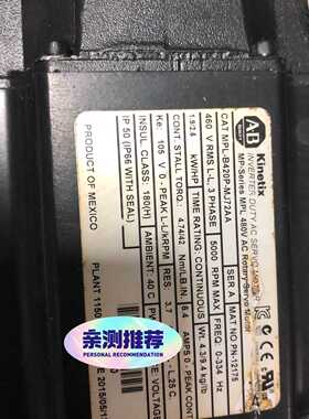 询价-MPL-B420P-MJ72AA