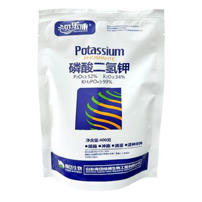 磷酸二氢钾叶面肥磷钾肥促花保果植物通用肥料水溶肥