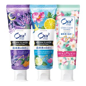 ora2皓乐齿植萃牙膏去牙渍去黄成人男女生清新口气原装进口多支装