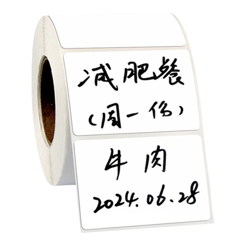 防水可移除标签纸不干胶易撕无痕不留胶手写自粘可写字便签便利冰箱食物日期标记厨房冷冻食品家用分类贴纸