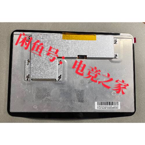 〔议价-可维修〕7寸工控屏FC07A0W1DSSWMG02 工业设备备件