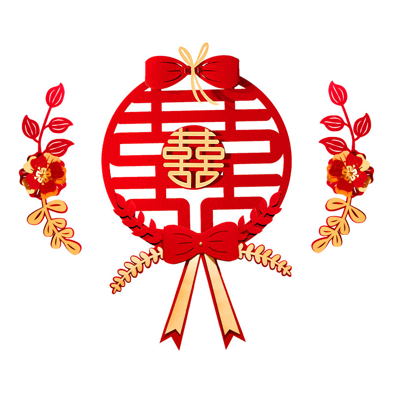 婚车装饰全套装副车车头花结婚车队迎亲拉花装饰婚礼喜字布置喜庆